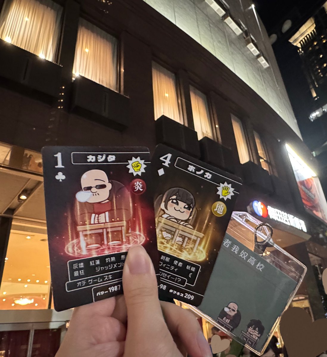 floa_yk's tweet photo. 今日は初めてわしゃがなのイベント行ってきた〜！
まさかゲストが井上親子とは…！！！
そしてこんなにお客さんがステージに上げられるイベント初めてだよ‼️‼️‼️
昼も夜も笑いすぎて疲れた〜🤣🤣🤣 https://t.co/OeGv3ibTkG