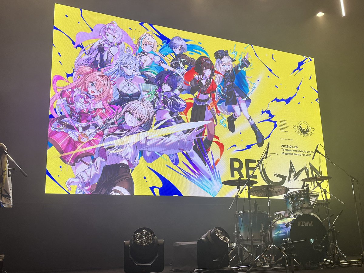 shuna_MGS's tweet photo. RE;GAINありがとうございました🎉✨
めちゃくちゃ楽しかったな〜

みんなも思い残すことなく
たくさん楽しめたかい？
最後のサプライズはどうやった？？
感想たくさん呟いて〜👂🏻💭#MGS_REGAIN https://t.co/CvdOAIekJ8