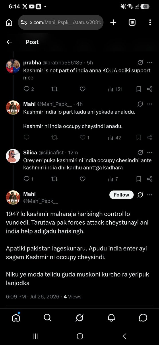 silicafist's tweet photo. Intha mandhi paki lanjodkulu vunnarenti ra indialo, naa moddalodhi, abaddam cheppi block chesi paripoyadu lanja koduku. Chetha kani pukulu https://t.co/TGBL7dCZkK