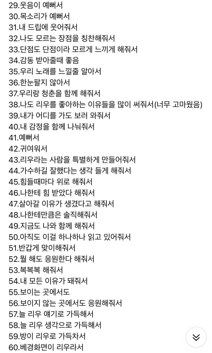 뵤 tweet media