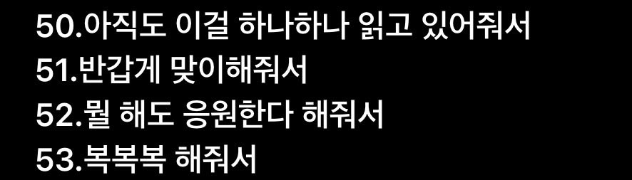 ttaes081's tweet photo. 복복복해줘서 졸라귀엽네 https://t.co/07N0cRGGVx