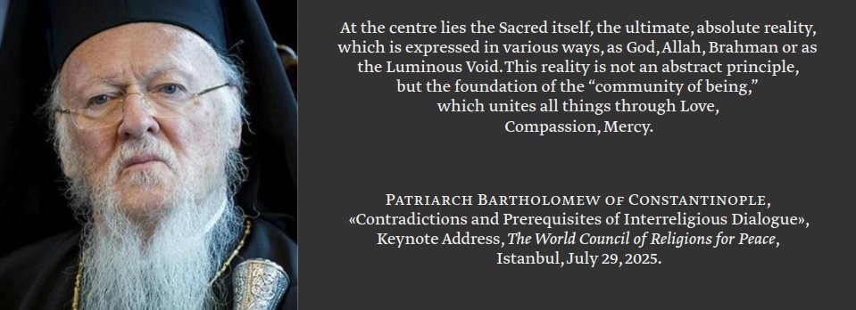 maksimologija's tweet photo. Patriarch Bartholomew: the God of Christians is the Hindu Brahman. https://t.co/2iOWnCyJkc