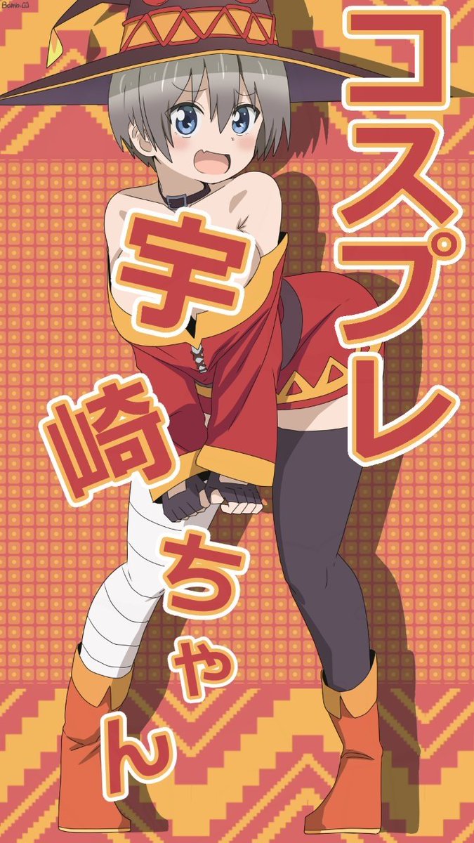 VitoorIs_27's tweet photo. @kazusoqlixo Mas pra lançar a 3 temporada de Uzaki...nada ainda kakakka https://t.co/wFVcVXOfzO