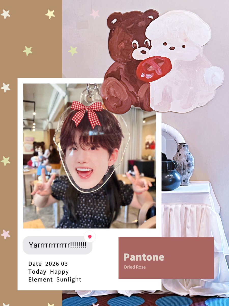 tappystyles's tweet photo. 🧸 Bubbibear x Junkyu 🐨 https://t.co/pb8Crrc2TW