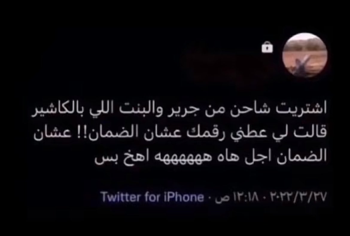 1ypi_'s tweet photo. https://t.co/OLbkLbYqd4