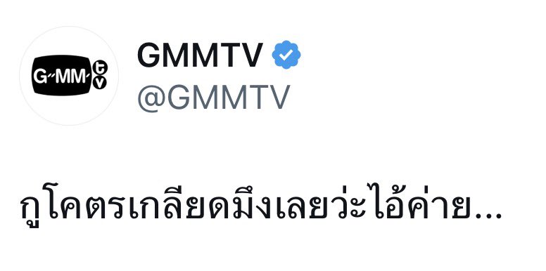 h0miekitty's tweet photo. https://t.co/7wfPRUInNt