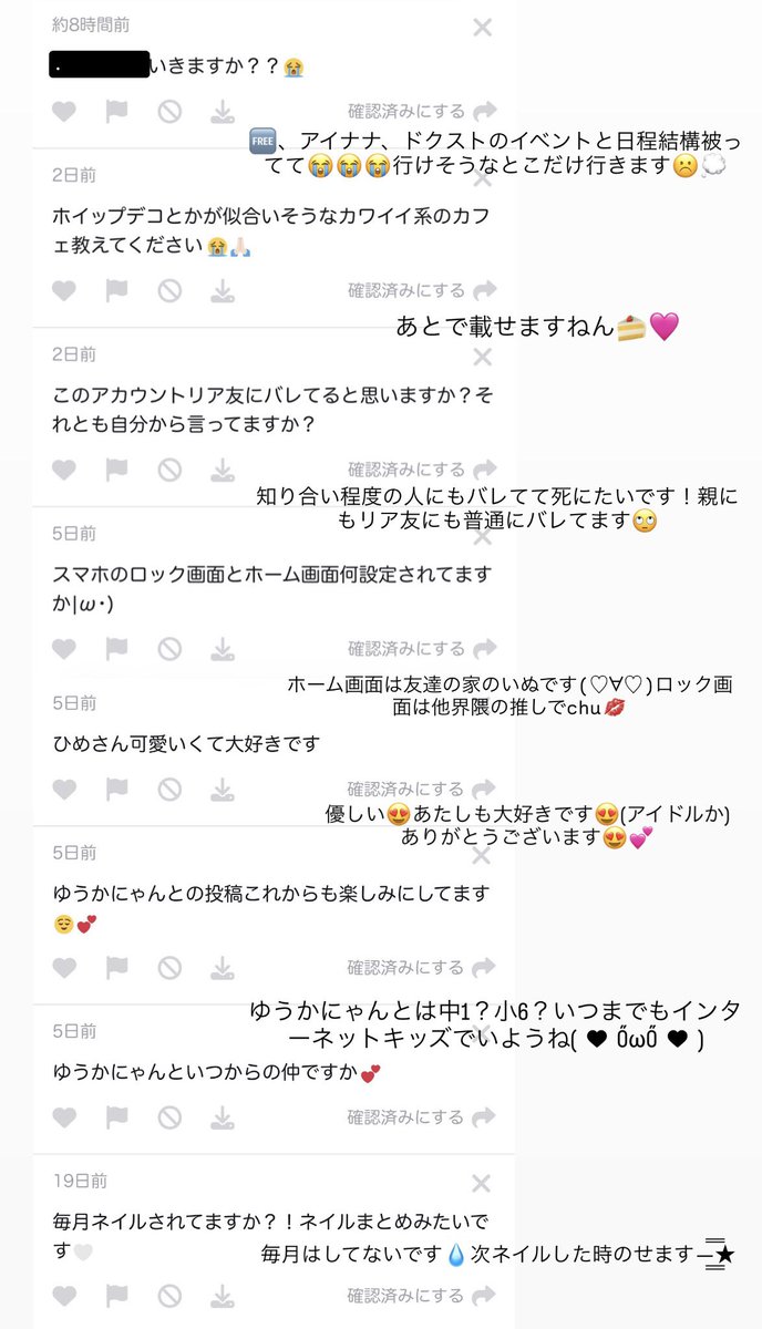 MeteorO3O3's tweet photo. https://t.co/f7eGfi8CCw