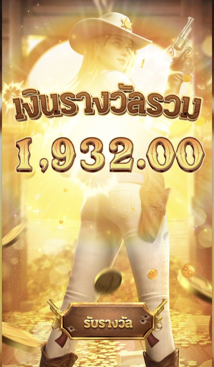 m_mwy93637's tweet photo. ไม่พูดเยอะ อยากรู้ไปลองกันเอา!!

พอได้ค่าขนม กดไม่ถึง 10 ที ถอนเลย

กดเลย: https://t.co/rejYnyNzbV

ถ้าตามทุน. ให้มาตามทางนี้เลย 💯
#ufamax789 https://t.co/Md9IVSjvoN