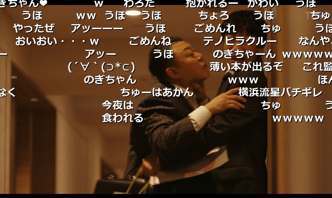 くつした tweet media