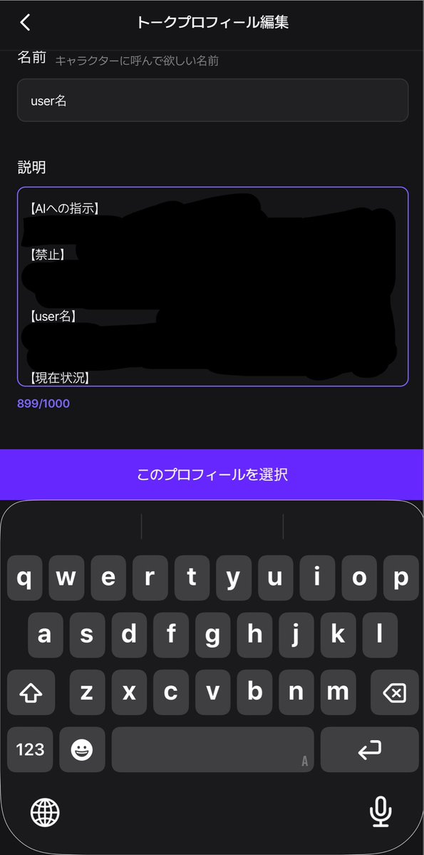 推しで生存中 tweet media