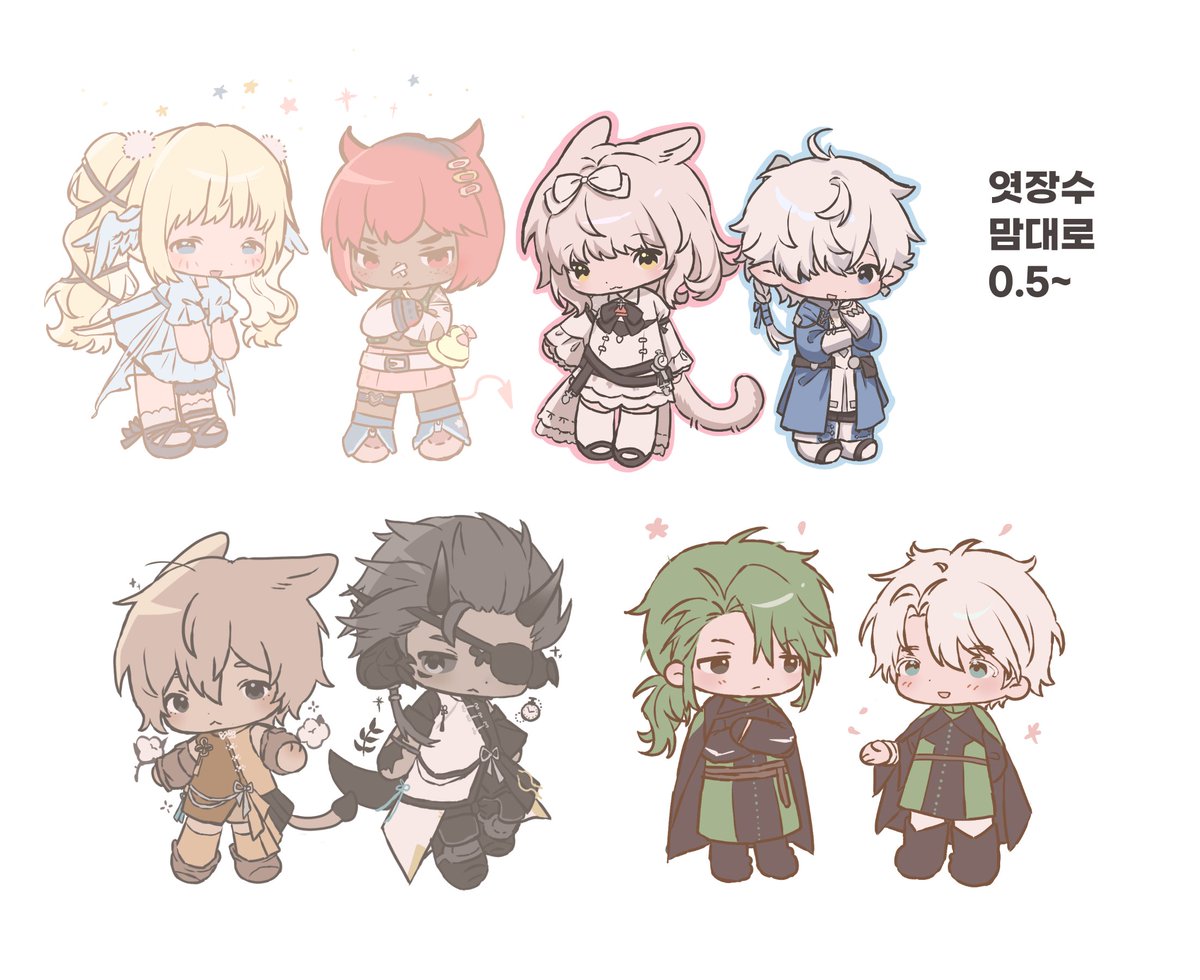 dududozi's tweet photo. #커미션 #commision 

🩷#RT 추첨 원하시는 타입 그려드려요🩷
3~7일 마감 자유 위주 SD
🔗https://t.co/F82XaXzT3x https://t.co/o0C8sZFbhI