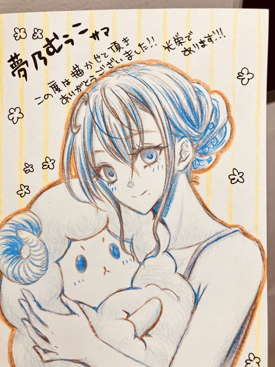 4473_se's tweet photo. 7/21から6日間【ARKK交差展】へご来場いただいた沢山の皆様、本当にありがとうございました！普段聞かないような様々なご意見や感想など頂き、とても励みになると同時に「イラスト描き続けてて良かったな」と思える場面ばかりで心から感謝すると同時に、ワタクシなんぞをお誘いくださったメンバー全員にも感謝しております|ू•ω•)

また地元のVTuber様と関われた事も光栄でありました。改めて感謝するとともに、皆様の益々のご活躍を願っております！！

そして、再びどこかのイラスト系イベントなどで皆様とお会いできる日を楽しみにしております。その際は、改めてよろしくお願いいたします！

終わりに少しばかりですが、会場でメンバーと来場者様の描いたイラストと、今回担当させて頂いた夢乃むぅこ様のイラスト添付いたします。振り返りで後日、展示したイラスト載せるかと思われますが、本日は以上にて。

ARKK交差展&かごんまバンザイ！\(*´ω`*)/