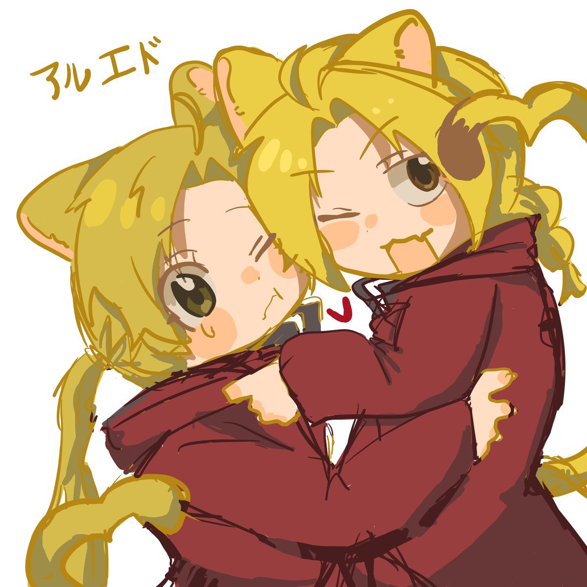 Kzarqwm60LRDzlB's tweet photo. にゃー https://t.co/ddWIZGqqmX