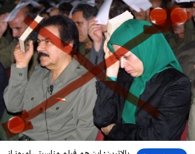 JBani36361's tweet photo. What is the objective of countries that call themselves democratic in promoting the terrorist Mujahedin-e-Khalq group—a group no different from the mullahs' terrorist republic?
Iranians are calling out in unison for His Royal Highness Reza Shah II.
#JavidShah‌‌‌‌‌ 
#KingRezaPahlavi‌ForIran 
✌️👑✌️👑✌️👑✌️👑
@marcorubio 
@realDonaldTrump 
@MELANIATRUMP 
@TimesNow @TimesLIVE