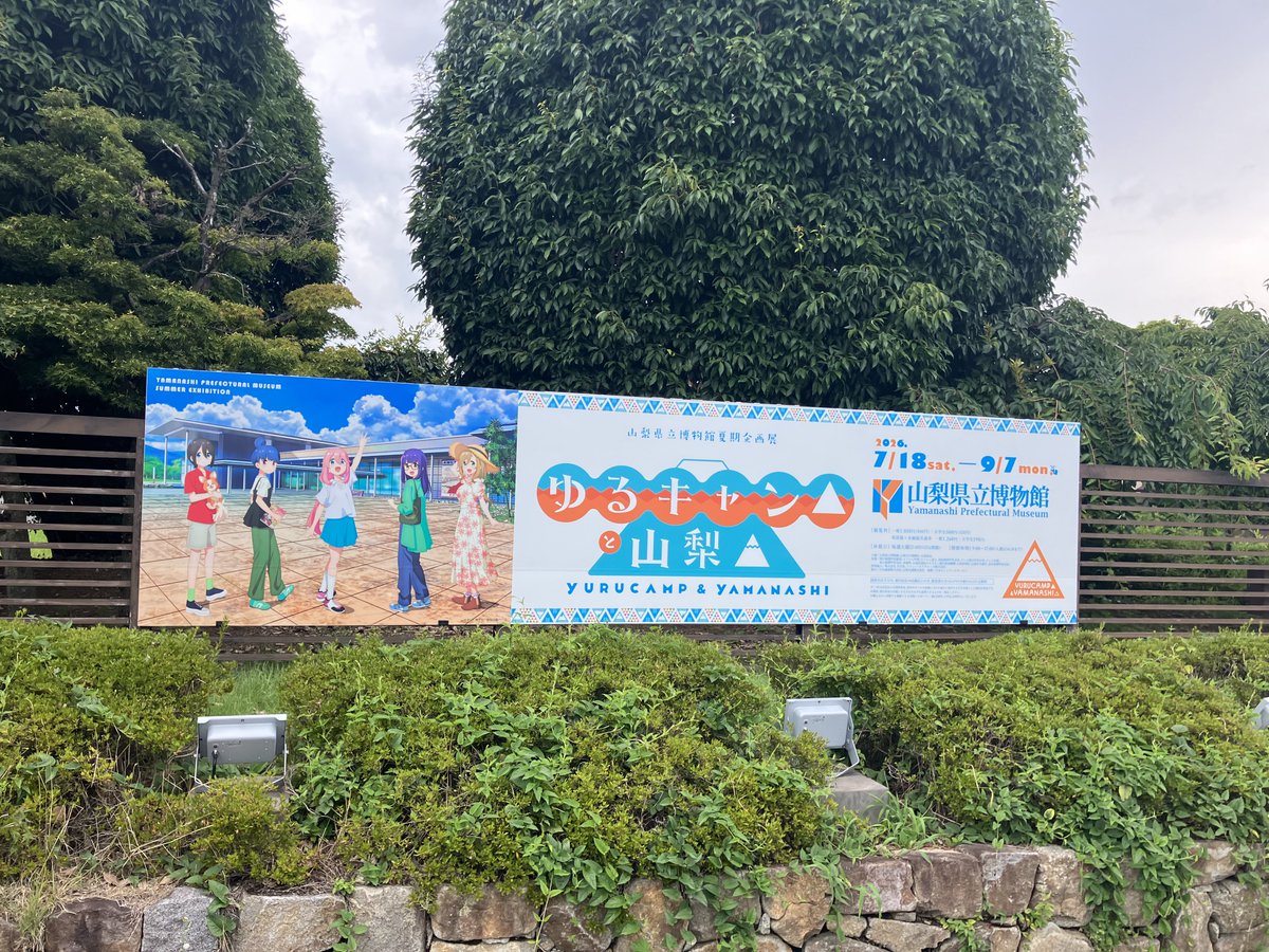Kaz_0102's tweet photo. 楽しい楽しい夏のオタ活3日目 https://t.co/ki1193GrH2