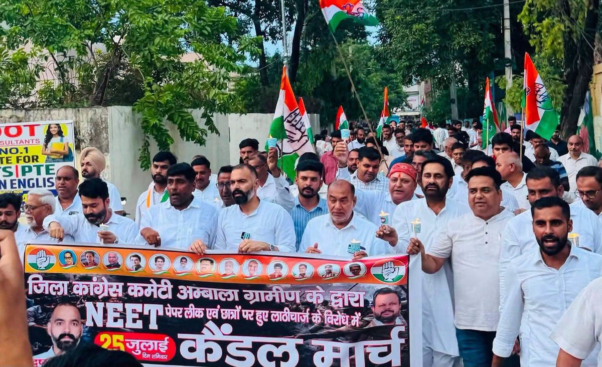 ShivamPathreri's tweet photo. आजनारायणगढ़ में केंद्रीय शिक्षा मंत्री धर्मेंद्र प्रधान के इस्तीफ़े के बाद जिला कांग्रेस कमेटी अंबाला ग्रामीण ने अध्यक्ष @Dushyantcmulana के नेतृत्व में विजय मार्च निकाला।@RahulGandhi @IYC @INCIndia @SanjaySDutt @srinivasiyc @Kumari_Selja @VarunMullana @kataria_nishit @INCHaryana https://t.co/URwtYYzHom