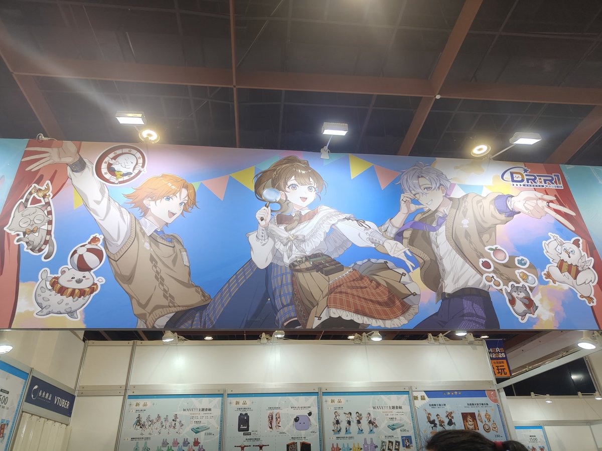 0218Sbsbsb's tweet photo. ✌️✌️
豹子頭Q版立牌跟肌腱君大感謝朋友第一天就幫我買到了😭😭
今天去幫她補沒看到的Matsuko立牌
相卡一張自己的一張幫朋友抽的超神💥
今天在春魚那邊只待了一下下
貓下去小卡只發了幾張而已😔👉👈
Nice跟西打可以找我拿✌️

喔買尬拍到一半地震（ https://t.co/aOcETx4YCj