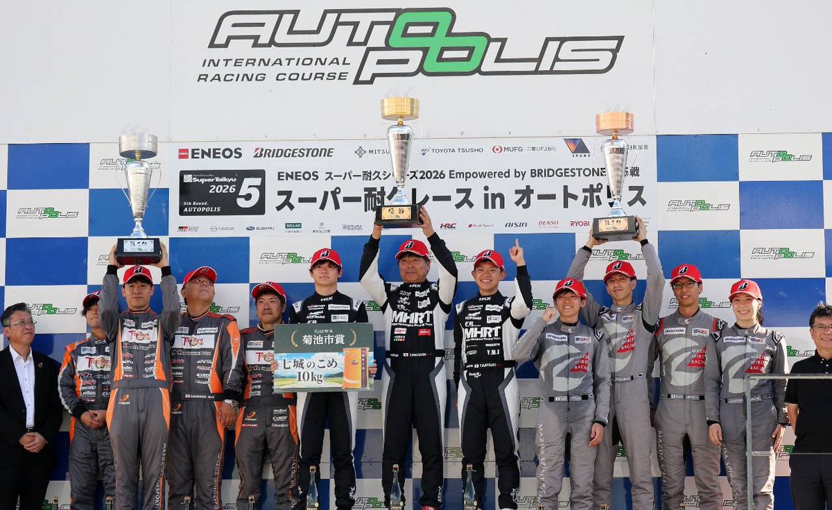 KatsukiTakafumi's tweet photo. スーパー耐久 オートポリス
優勝できました！！！！！

予選6位から、ライバルと接戦でしたが、ピットタイミングも良く、ドライバー、そしてチームの皆様全員で勝ち獲れた1位だと思います！

応援していただいた皆様、ありがとうございました！

#メイプル広島レーシング https://t.co/a6dyaAjFTr