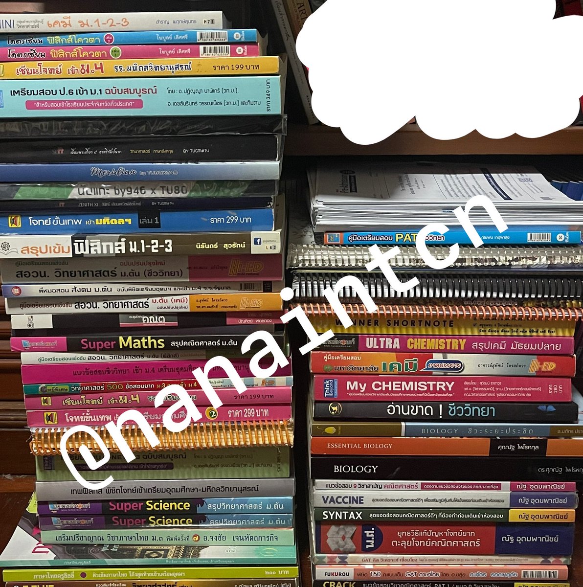 nanaintcn's tweet photo. เรียนจะจบแล้วเพิ่งว่างมาเคลียร์ มีม3 เข้าเตรียม mwit kvis แล้วก็ม6ด้วย ใครสนใจเฟบนะคับเดะมาลง🥺#ส่งต่อหนังสือเรียน #ส่งต่อหนังสือ #หนังสือเตรียมสอบ #dek70 #dek71 #dek72 #dek73 #dek74 #tu90 #tu91 #mwit37 #ส่งต่อหนังสือเตรียมสอบ #หนังสือเตรียมสอบมือสอง #หนังสือเตรียมสอบเข้ามหาลัย https://t.co/8p9fVp2DFG