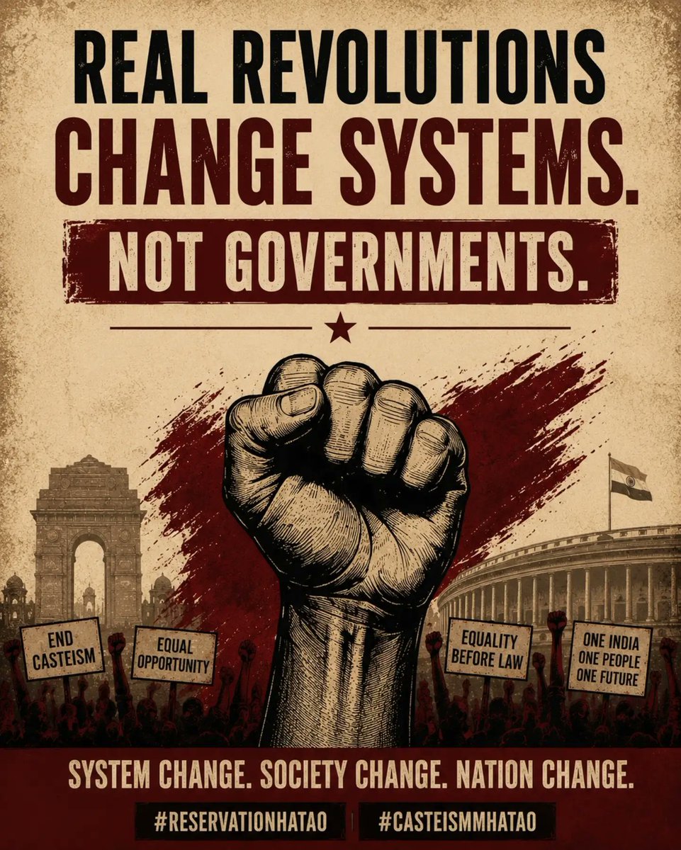 AchyutRasik's tweet photo. INDIA🇮🇳
#reservationhataomovement

#EndReservation https://t.co/qTan21JBW5