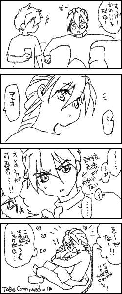 momokomochi's tweet photo. 毎日かわいいかわいいと言うくせに https://t.co/AH4j8F2t6n