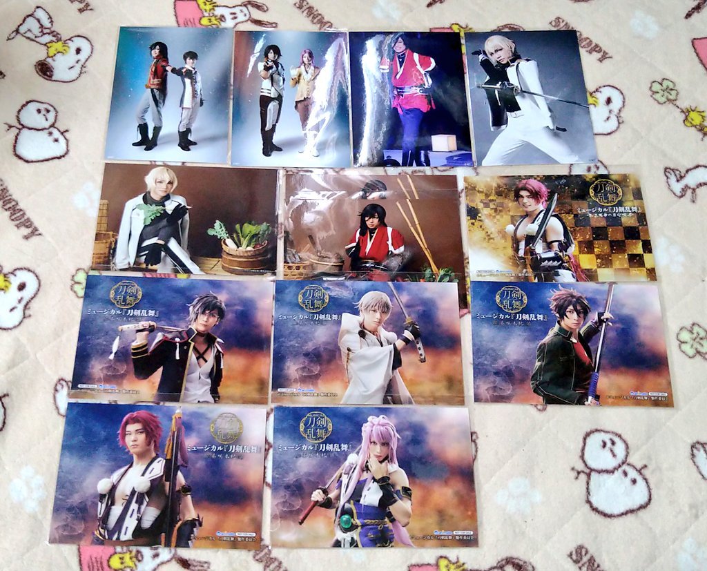 harukaze_snpy's tweet photo. 【譲渡・交換】刀ミュ 特典ブロマイド 通販 アニメイト シングル 円盤

(譲)
和泉守/堀川/長曽祢/蜂須賀/★髭切/蜻蛉切/明石/★鶴丸/御手杵/村正/今剣/石切丸/岩融/★三日月/★膝丸/巴形/★豊前/日向/小狐丸/桑名/大典太/ソハヤ/五月雨/村雲/大包平/南泉/岩融/大般若/★山姥切

→ https://t.co/p2Hgv0A6SP