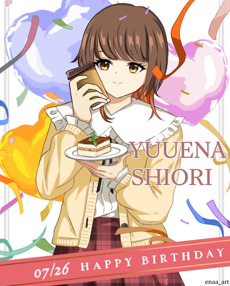 Enaachii's tweet photo. To day is yuuena Birthday 

#wbkoc https://t.co/YoDZcgrjgF