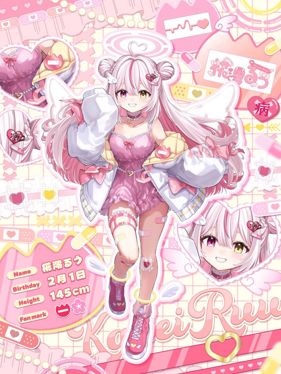 KareiRuu_IQ2's tweet photo. 🎀 #7月のVTuberフォロー祭り️ 🎀

📛津軽弁イントネーション癖になる訛り
🌸2.5次元顔面最強⁉️
📛ASMR、歌、雑談、ゲーム幅広
🌸リスナー認知度💯💮︎
📛ウィリードリフト得意な車バイク乗り

+👤💬🔄🩷全反応巡回します👏

お誘いもらえたらすぐ飛んでゆく！˃ 𖥦 ˂
良ければ仲良くしてください•̩̩̩̩ᯅ•̩̩̩

 #このVTuber見逃してませんか
 #いいねした人フォローする