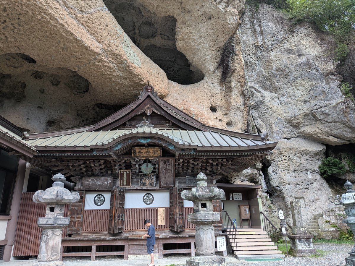 daikazoku7777's tweet photo. 栃木県
大谷寺
御朱印と御詠歌
坂東三十三観音霊場十九番 https://t.co/SFZbCyWldW