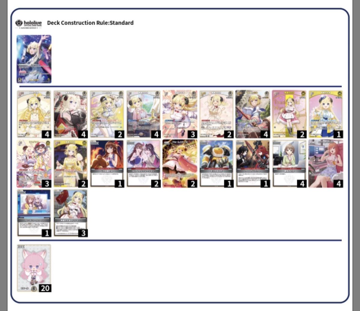混沌の女神様@WEB即売会 tweet media