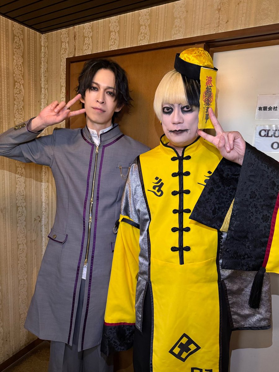 kobashara's tweet photo. 東名阪、どの場所もとても楽しくライブが出来ました！3箇所も回るとそういうの撮らなそうな二人も写真を撮るよ(^o^)／また次の対バンが今から楽しみーーー！！！ #ヴィジュアル系 #V系 #メリー #メトロノーム #テツさんと https://t.co/pxhalT4zET