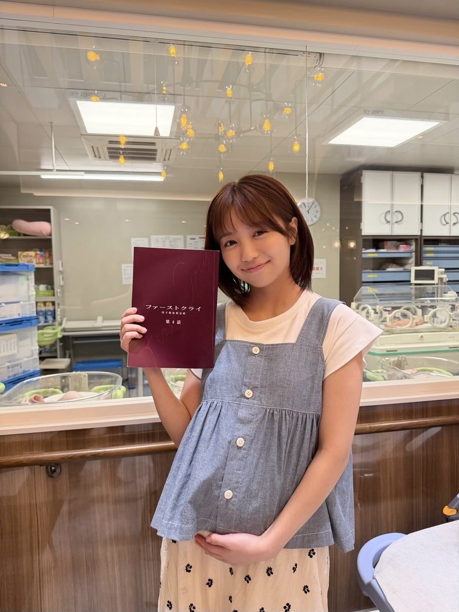 Yuno__official's tweet photo. 7月29日(水) 22:00〜
日本テレビ系
「#ファーストクライ 母子救命救急班」
三浦恭子役で出演させていただきます。

この役と向き合った日々は、
私の心にも深く残っています。

第4話、是非ご覧ください☺︎ https://t.co/6IWqMo9Jsp