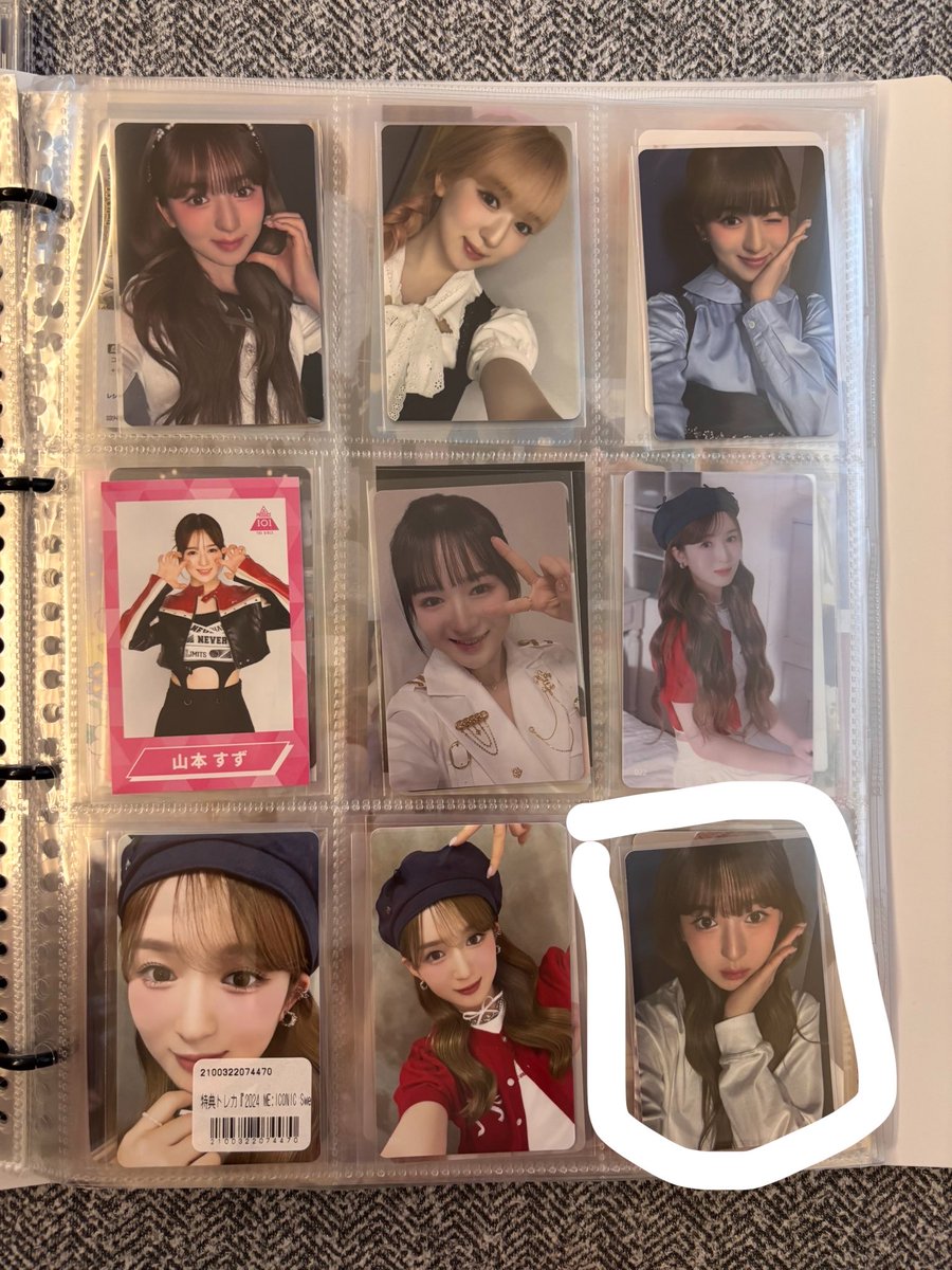 826_ryou's tweet photo. @milky_0088 だいぶ減って申し訳ないのですが囲ったものをお譲り頂きたいです。よろしくお願いします。 https://t.co/vsCl92xJbH