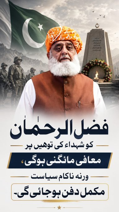 Afghani Bacha tweet media