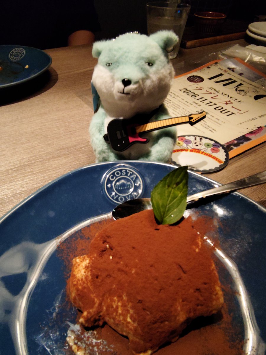 jing503e's tweet photo. お誕生日にかこつけて、美味しく頂きました😊 https://t.co/v66DK5OWko
