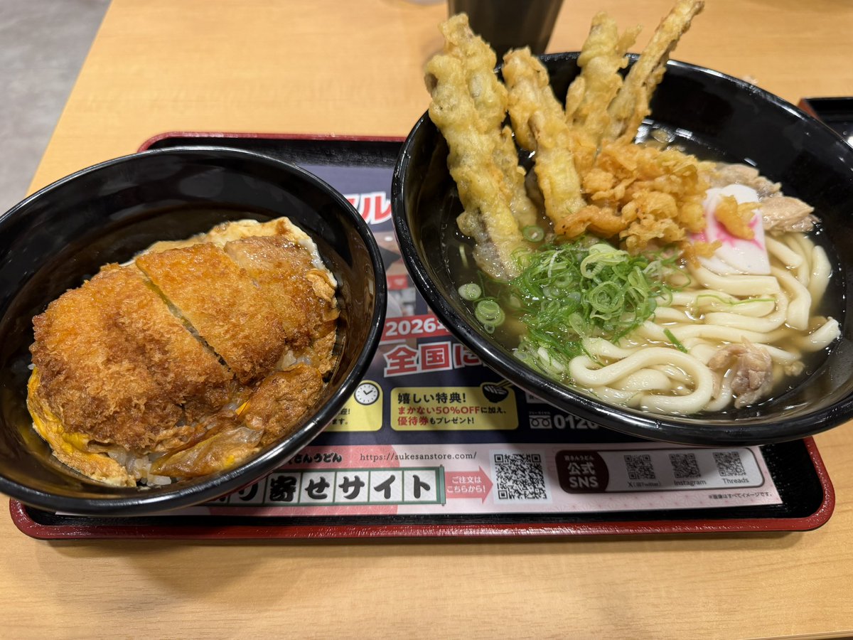 asaka_ps's tweet photo. おそめ https://t.co/CA9X77rPWm