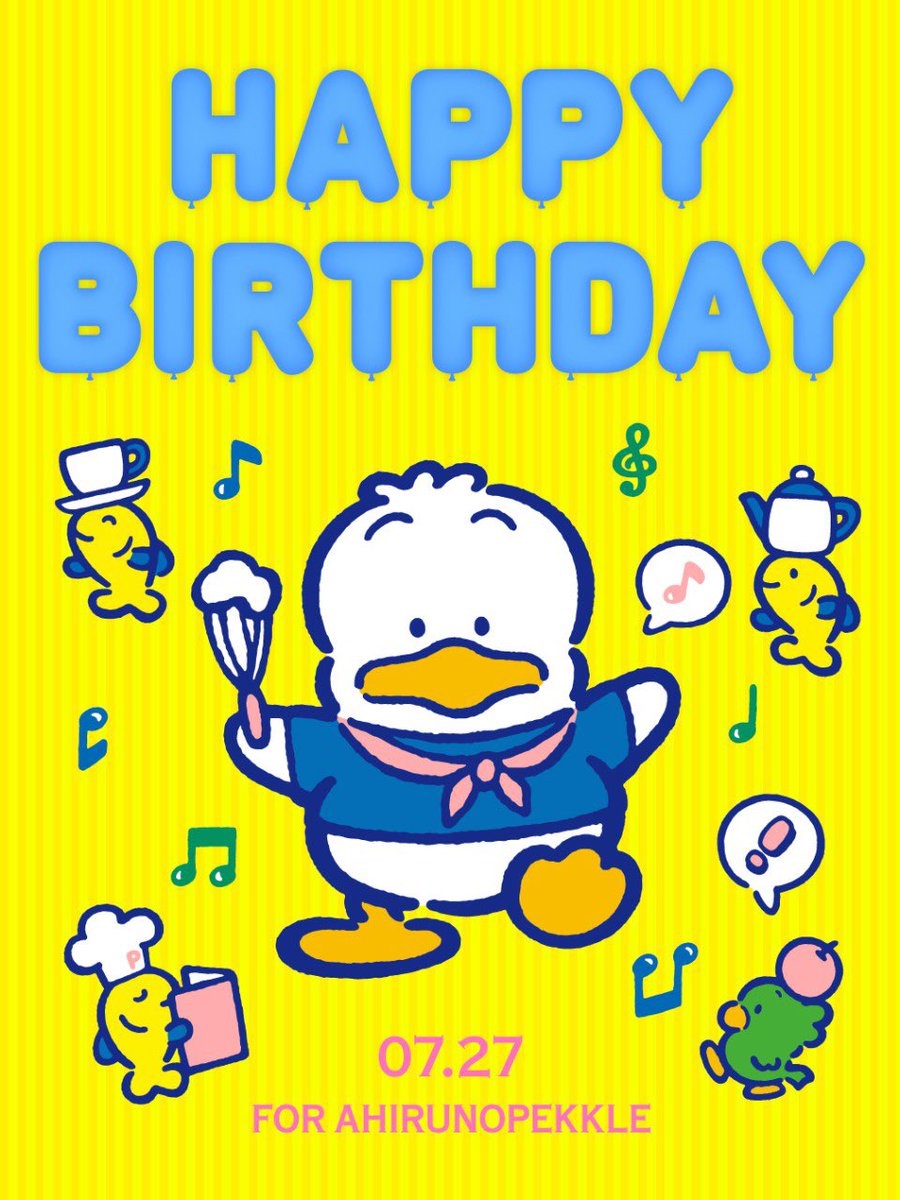 mashsanriohouse's tweet photo. \🎂HAPPY BIRTHDAY🎂/
あひるのペックル🤍💙

7/27(月)は、あひるのペックルのお誕生日🎊

やさしい心の持ち主で、歌とダンスが大好きなペックル🎤🎶

タップダンスのレッスンをがんばるペックルのお誕生日を、みんなでお祝いしよう🪿🩵 https://t.co/cITB1jkoBz