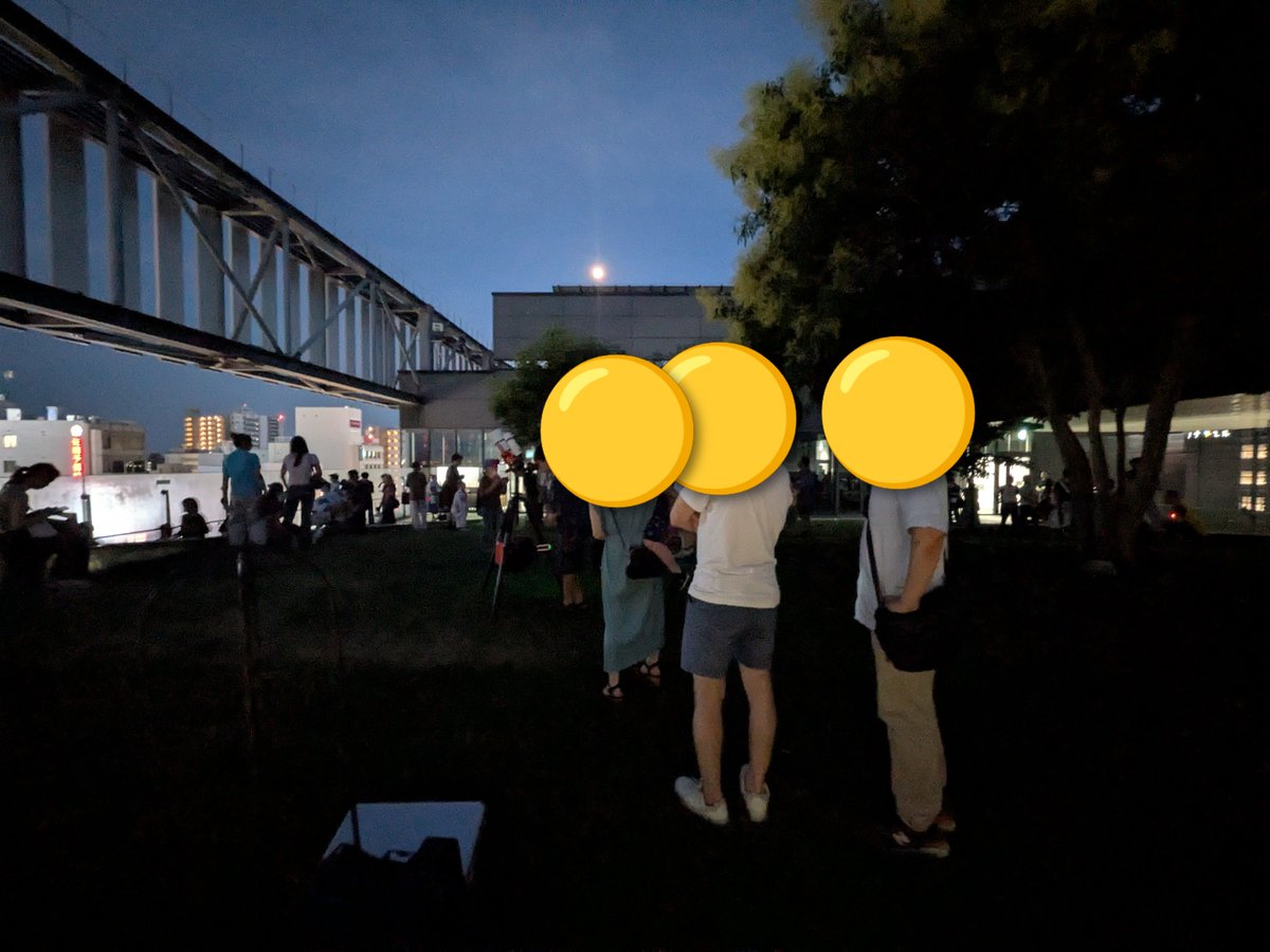 SatPhoto's tweet photo. 一宮市七夕まつり星空観察会から帰宅しました。今日は130人お越し頂いたとのことです。後半は人が少なかったので、大学生3人組や女性3人組の方と倍率や天体を変えながら濃い会話を楽しむことができました。次の一宮市での #星空観察会 は8/8の138タワーパークです。（自分は多分参加しませんが…） https://t.co/W0xWGhY8Cc