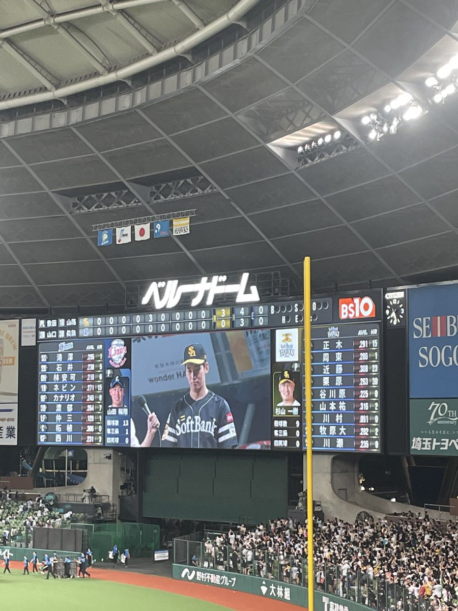 sbh__mr's tweet photo. たかほー！！ https://t.co/mtP7hAu5wU