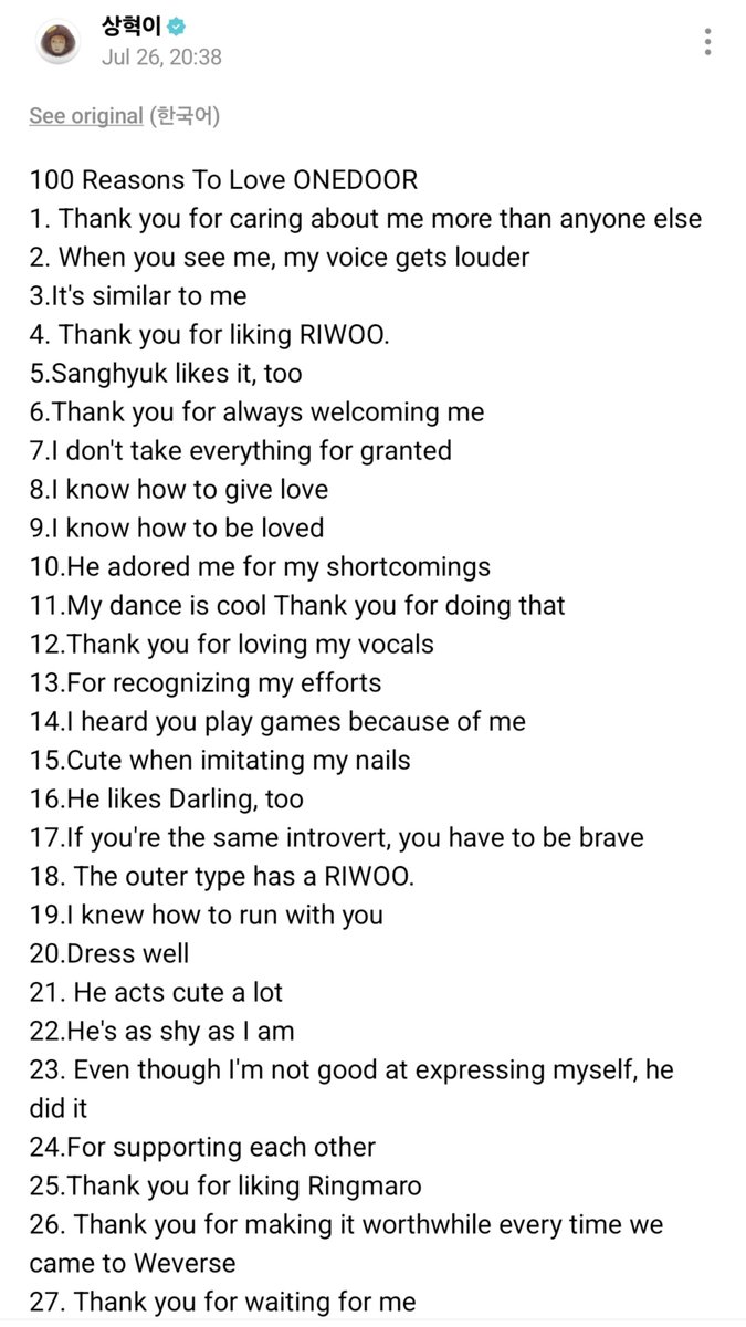 bbibbiriwoo's tweet photo. 🦦: 100 Reasons To Love ONEDOOR

being loved by riwoo is genuinely one of life's greatest privileges.. we don't deserve him 😭❤️‍🩹 https://t.co/ahYIFvYmDY