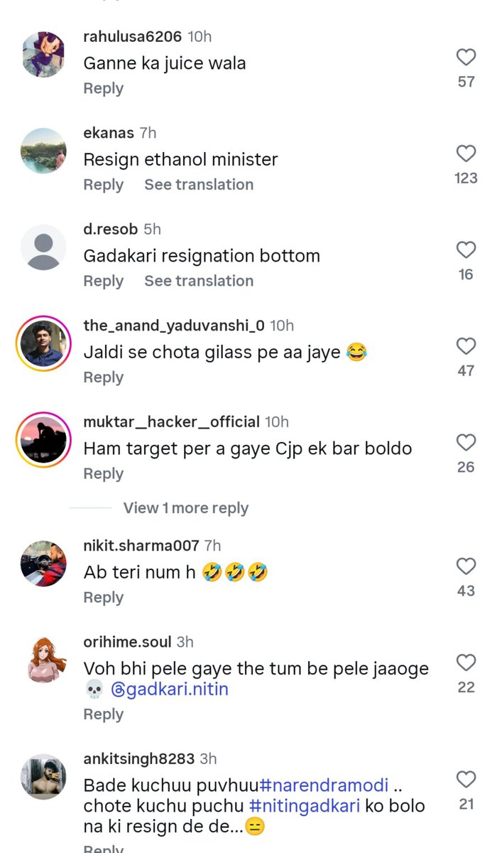 E20 JANTA PARTY tweet media