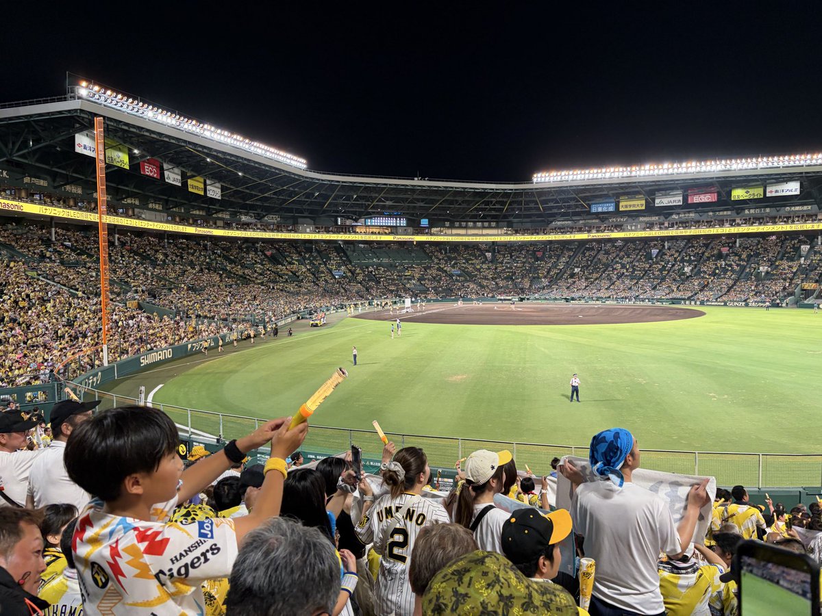 morupelo's tweet photo. とらほー🥹🥹✨
痺れる試合でしたけどナイスゲームでした🥳✨
帰りに良い事もありました🥰✨ https://t.co/q4RVHS5gVL