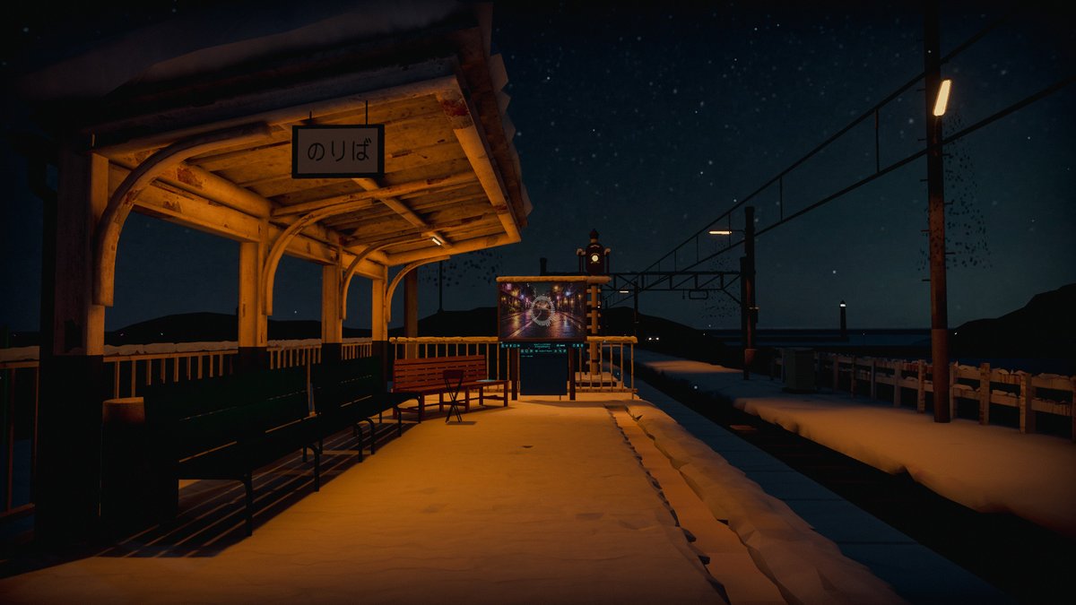 mroba7's tweet photo. 夜中の無人駅
By 特別賞与

#VRChat
#VRChat_world紹介 https://t.co/uxwIYJbUY6