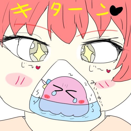 katuak1006's tweet photo. メンダコぼっちちゃんを
あつい視線で見つめる喜多郁代ちゃん。 https://t.co/aUPm9JI14t