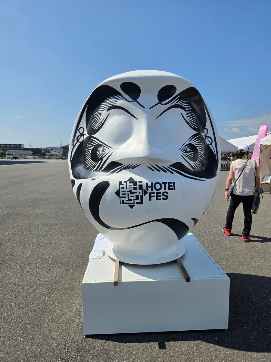 KappasGoto's tweet photo. 改めてHOTEI FES本当に楽しかった!!今回お誘いいただき初めて🔰のお手伝い(25日)。買っていただいた皆様、本当にありがとうございました。
買ってすぐにリピートしてくれた方もいました。
最高な夏の思い出になりました!!
音楽イベントでもっともっと出店したい!!
して欲しい!!
ご興味ある方はぜひ!! https://t.co/4aKGJT3QTd