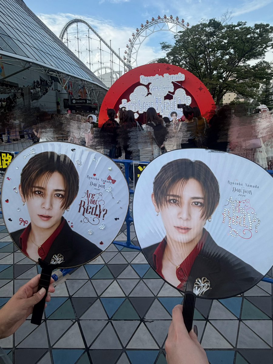 misuke314's tweet photo. 7/26 東京ドーム

推してる歴が同じオタクと入ると
言うことも踊ってんのも
グミ食べ出す瞬間も
泣くのも笑うのも同じすぎて楽しすぎた🤣
一緒に歳とったね〜〜〜
これからもよろしくね🤝
そして山田にも感謝だよ繋げてくれてありがとう😭︎💕︎

#AreYouRedY https://t.co/hKZPpdGo3L