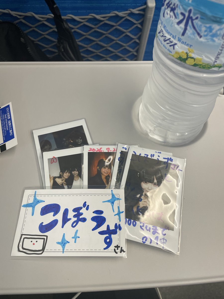 takobouzu22's tweet photo. tako、まめオフ会参加してきた！
takoちゃんとあまり話せなかった😭
まめちゃんレベチだわ！顔小さすぎるし、知っててくれたの意外だった
またやってほしいね〜
1番左のチェキほぼ黒w

帰ります https://t.co/XDOpfAXP7i
