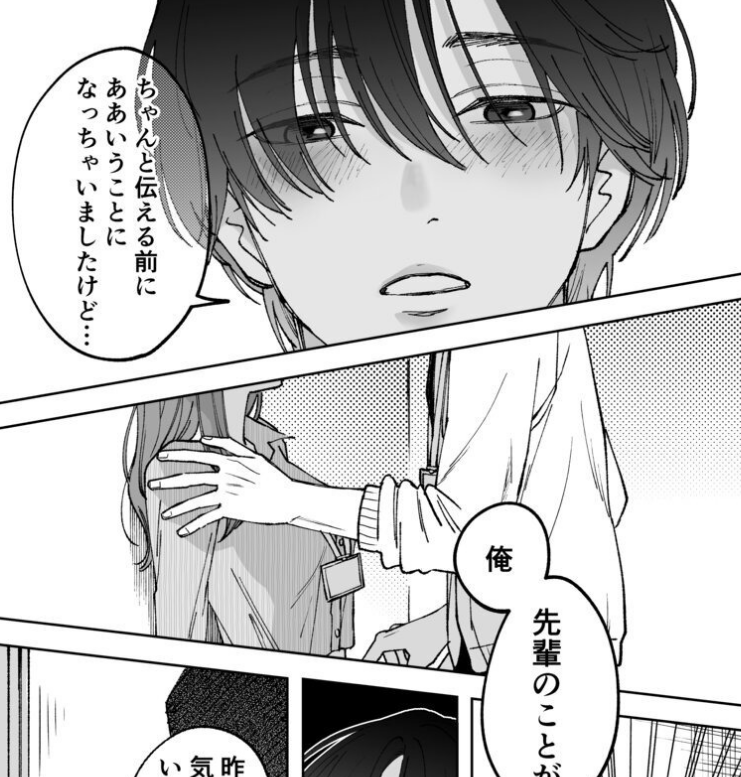 x_2013_3k_f's tweet photo. 順番が違った(1/10) https://t.co/PZjRi089LG