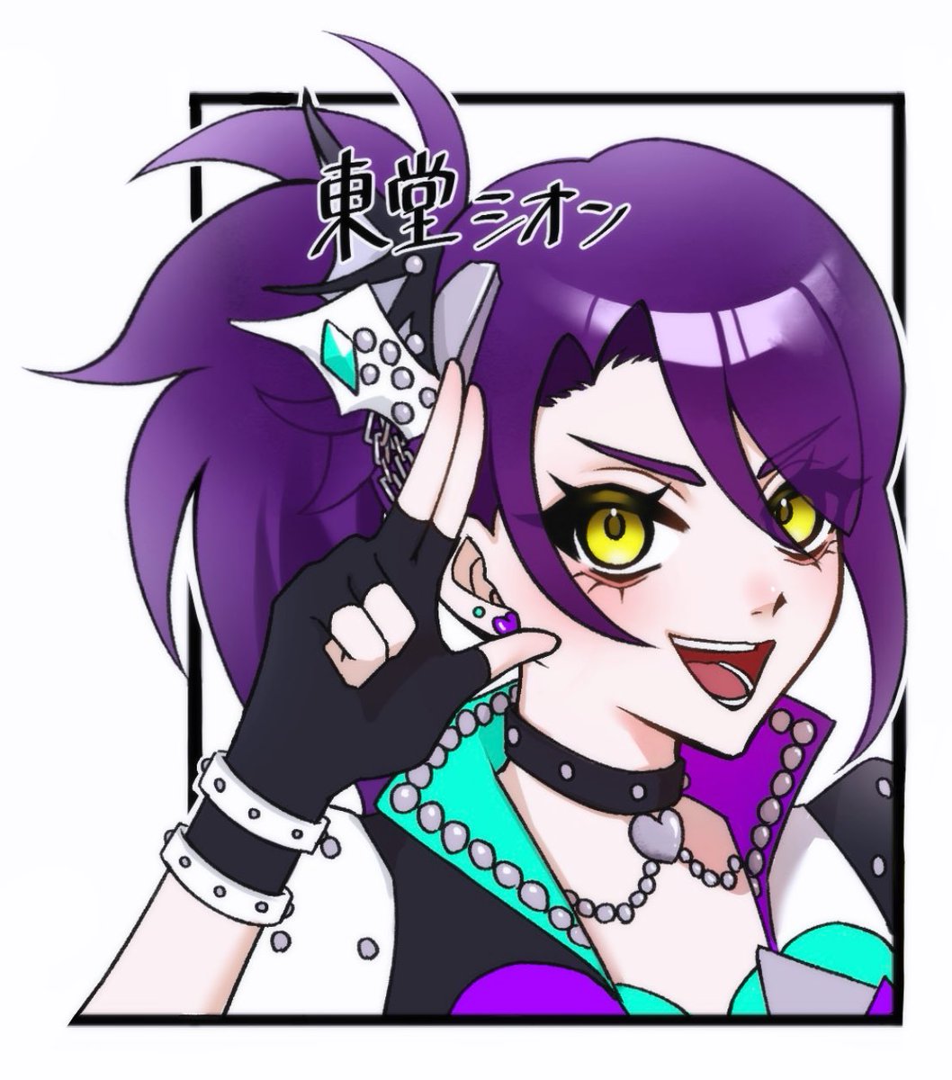 cl_lil0's tweet photo. 3. 東堂シオン  〈プリパラ〉 https://t.co/g8swMjok0U