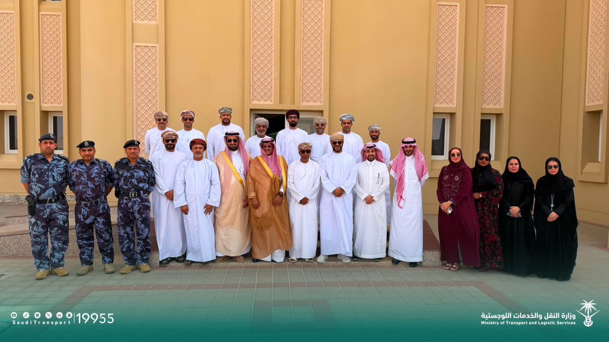 وزارة النقل والخدمات اللوجستية tweet media